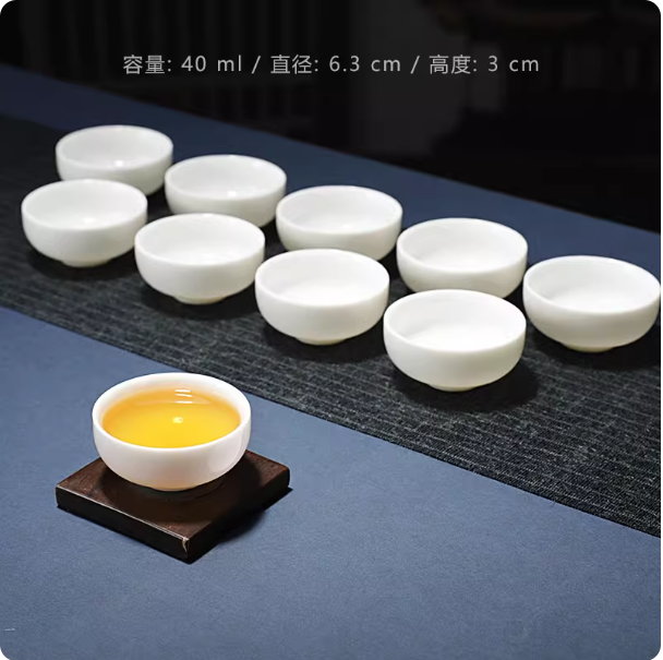白瓷茶杯10只羊脂玉功夫茶杯6只陶瓷小茶杯家用待客喝茶专用客杯